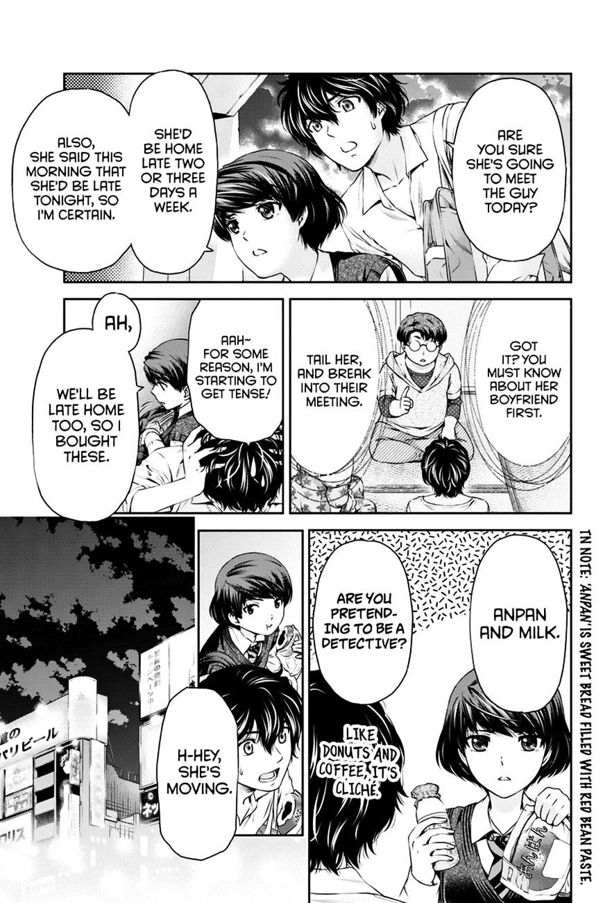 Domestic na Kanojo Chapter 8 : Execute The Plan! Page 4