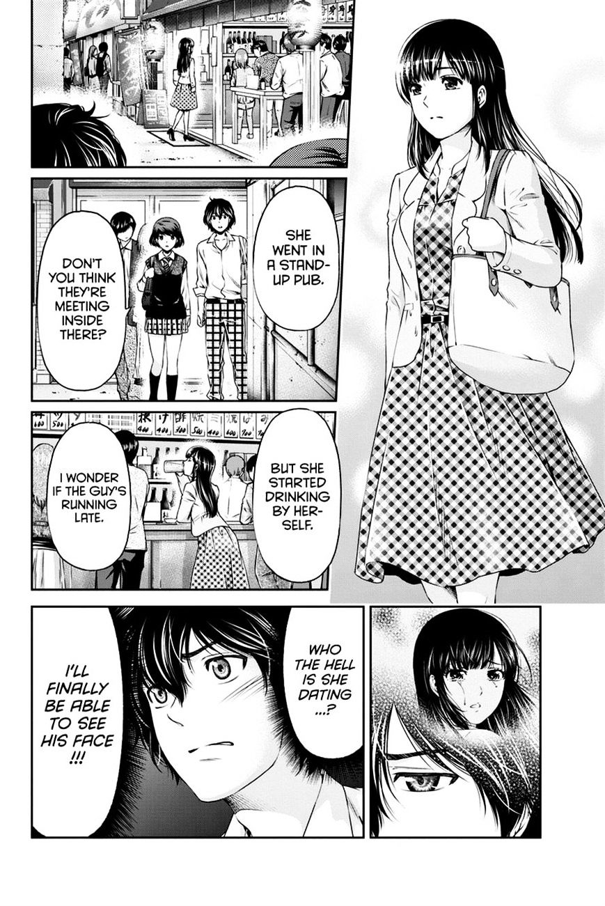 Domestic na Kanojo Chapter 8 : Execute The Plan! Page 5