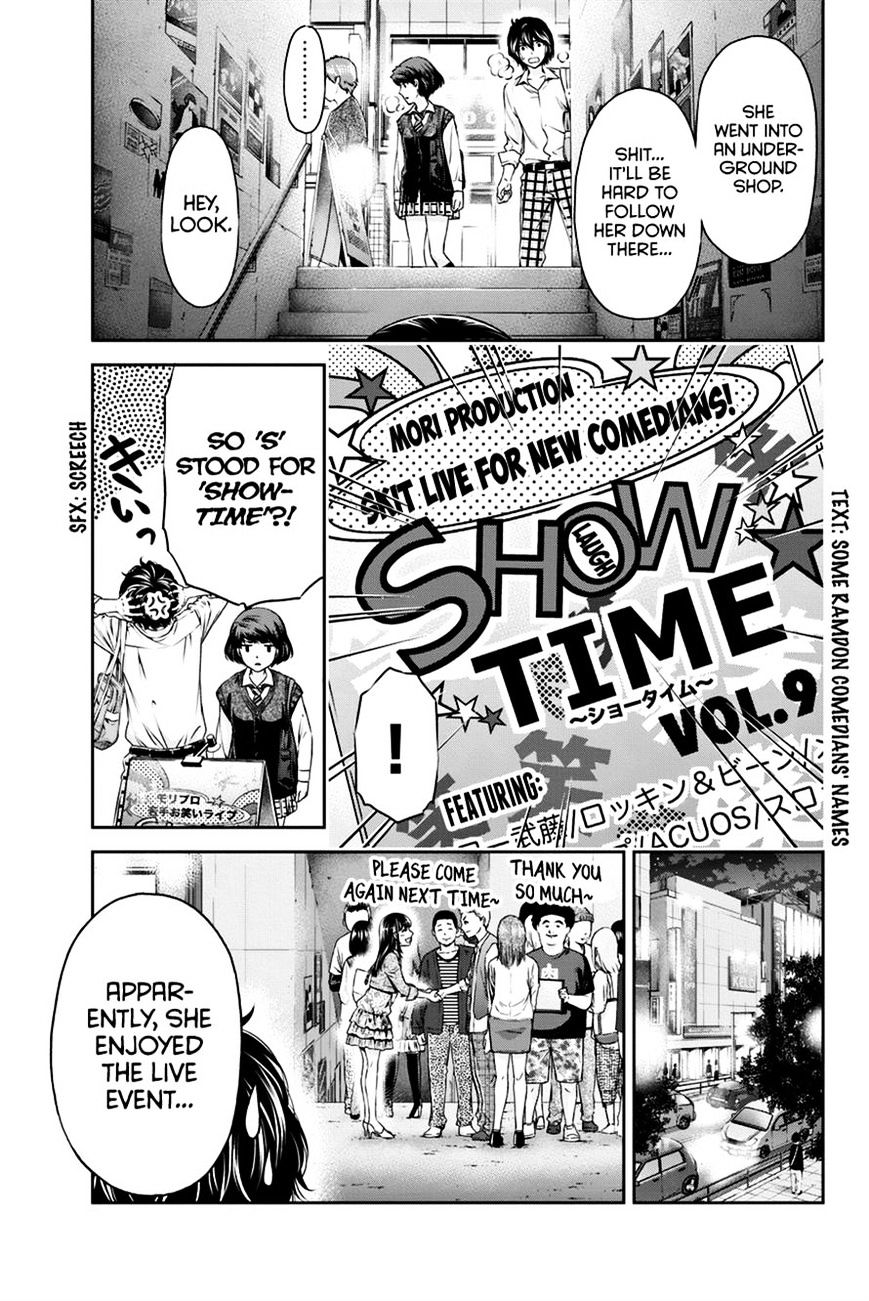 Domestic na Kanojo Chapter 8 : Execute The Plan! Page 8