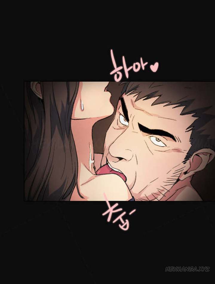 By Chance Chapter 1 Page 14