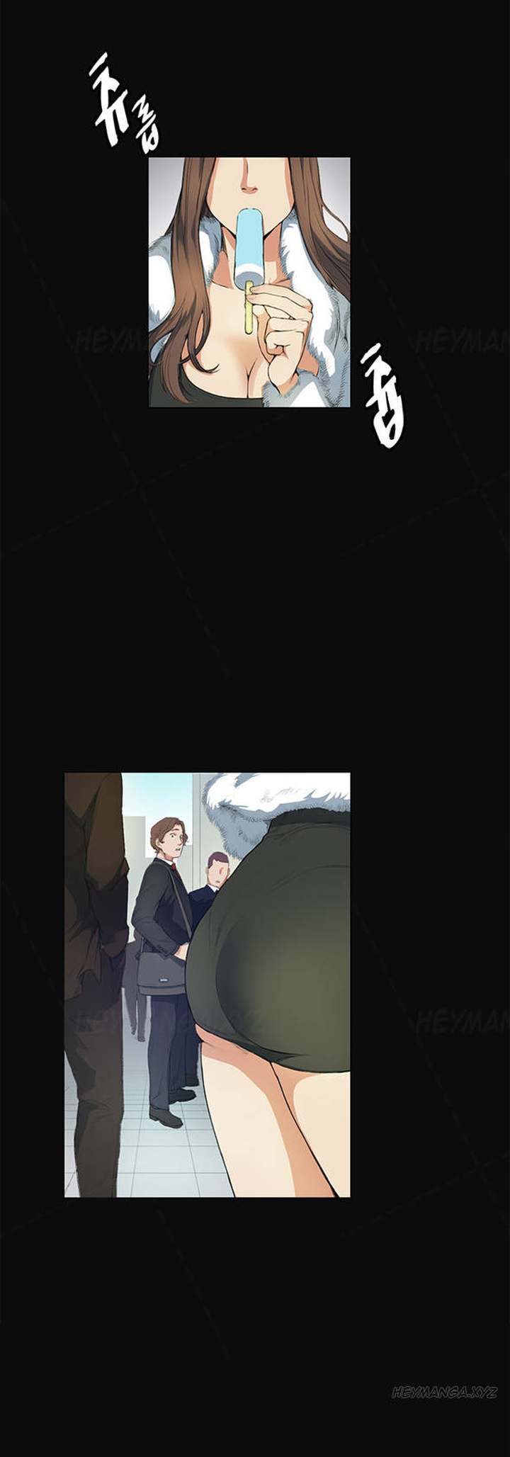 By Chance Chapter 11 Page 16
