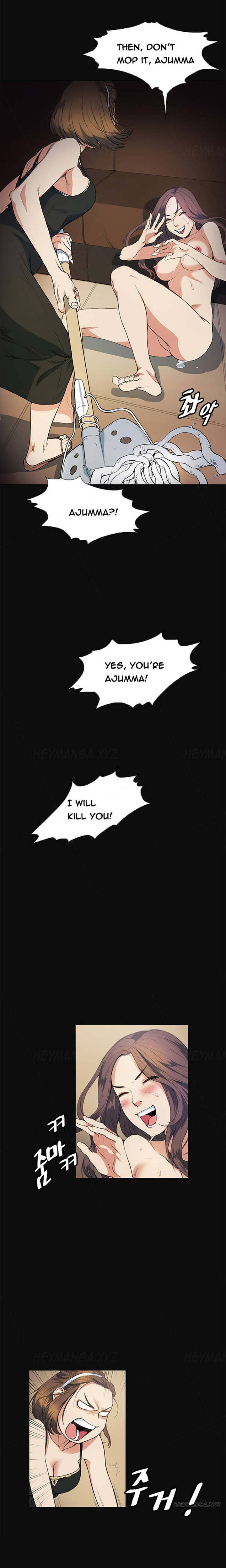 By Chance Chapter 11 Page 7