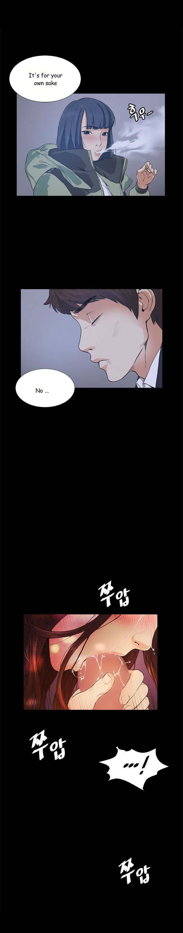 By Chance Chapter 13 Page 17