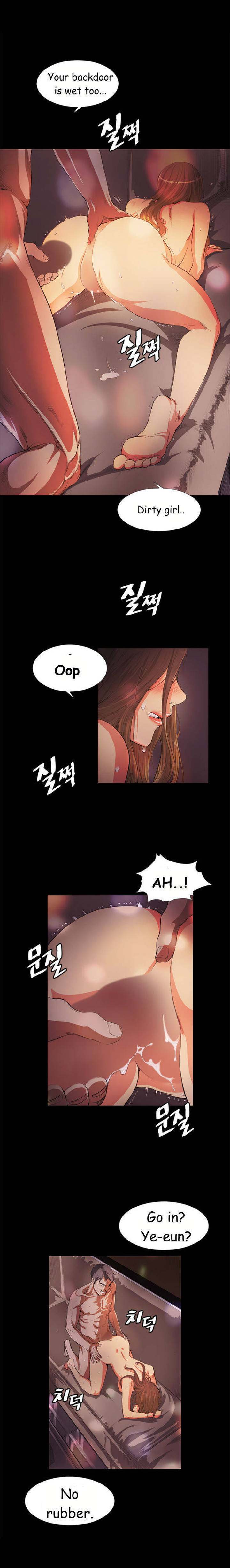 By Chance Chapter 14 Page 17