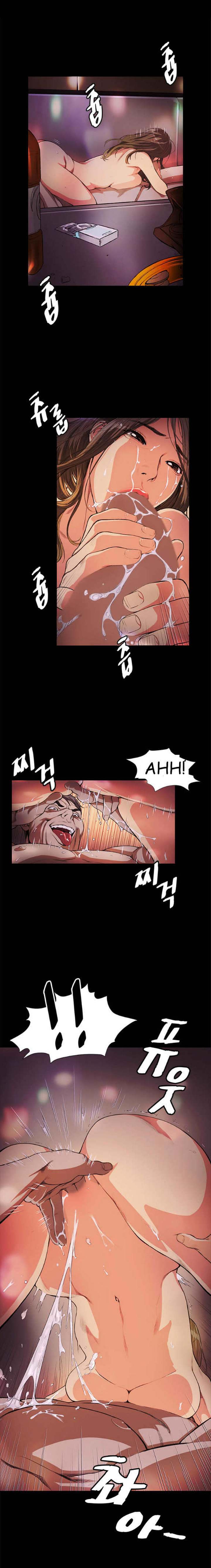 By Chance Chapter 14 Page 4