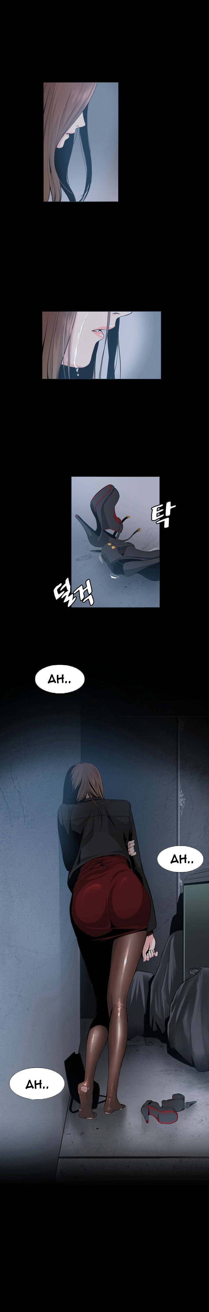 By Chance Chapter 16 Page 20