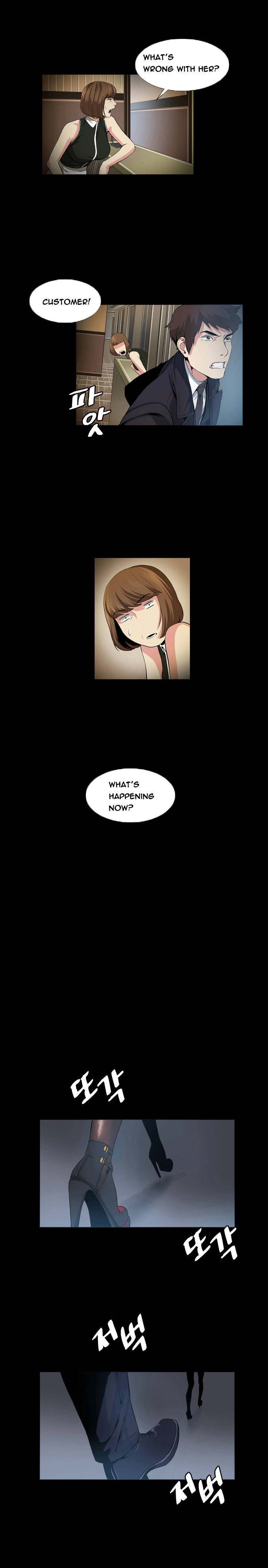 By Chance Chapter 16 Page 6