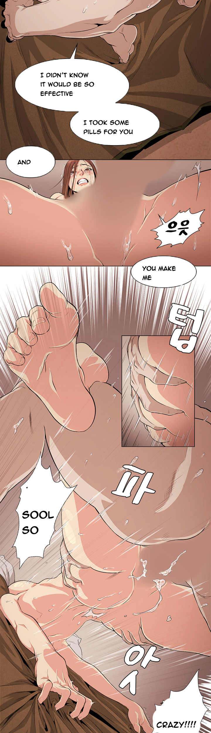 By Chance Chapter 23 Page 11