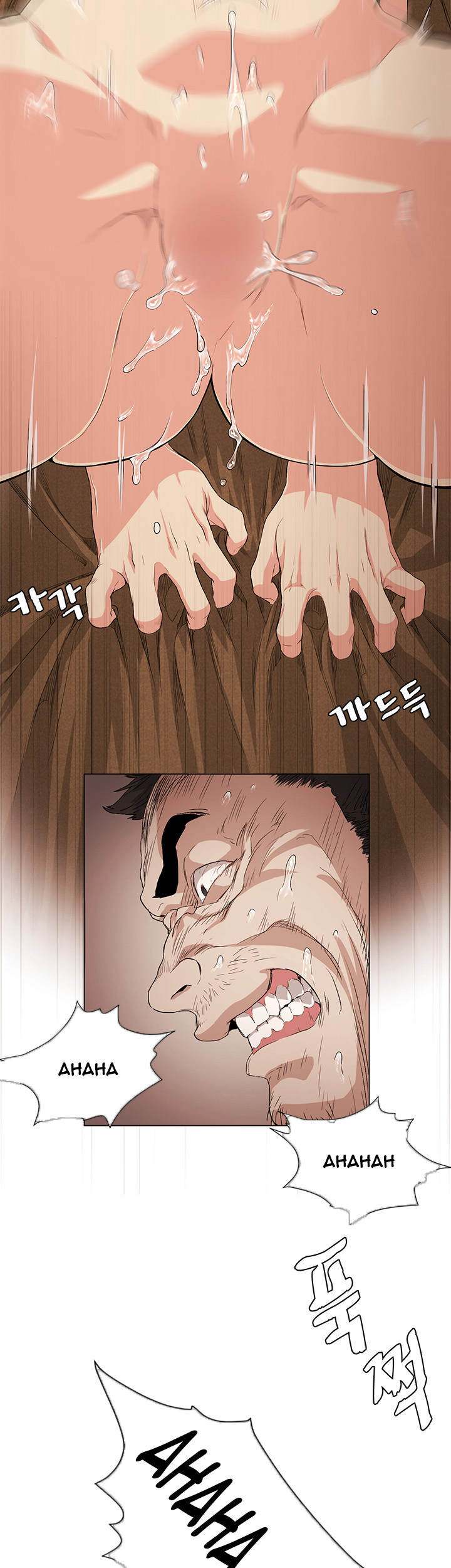 By Chance Chapter 23 Page 14
