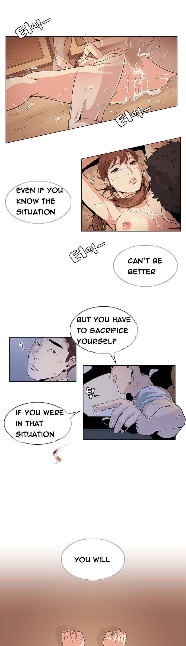 By Chance Chapter 24 Page 16