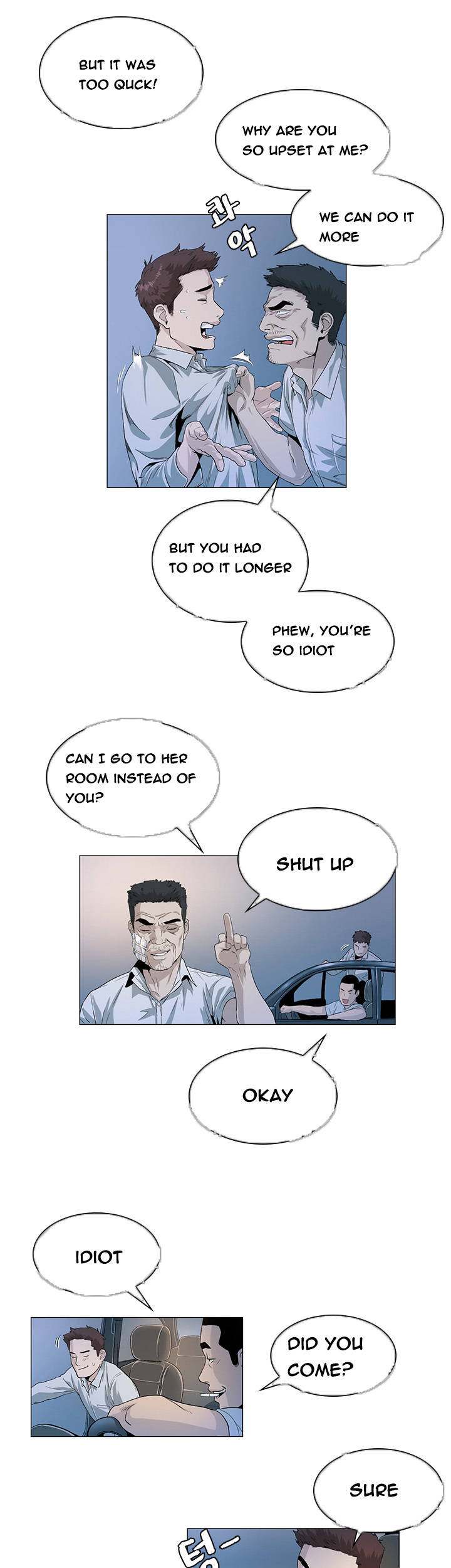 By Chance Chapter 24 Page 6