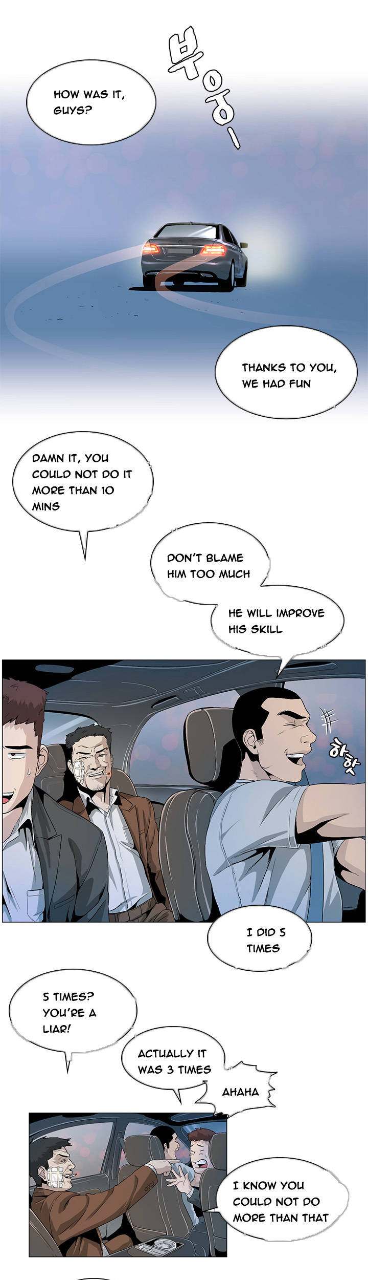 By Chance Chapter 25 Page 11