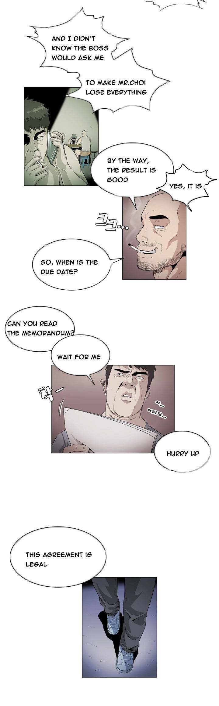 By Chance Chapter 26 Page 3
