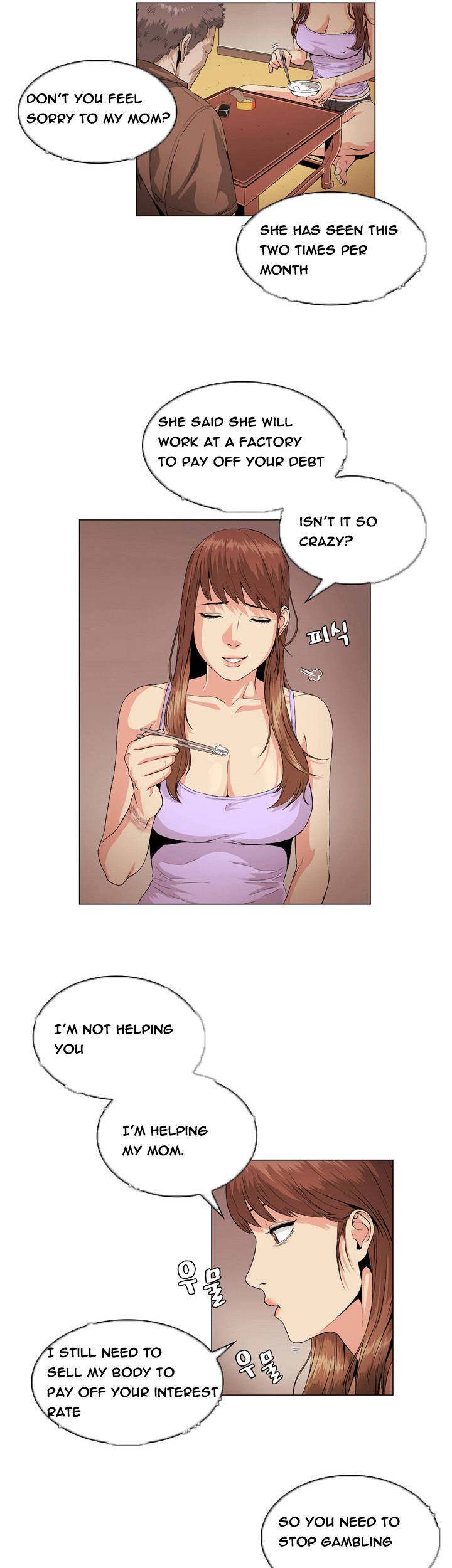 By Chance Chapter 26 Page 7