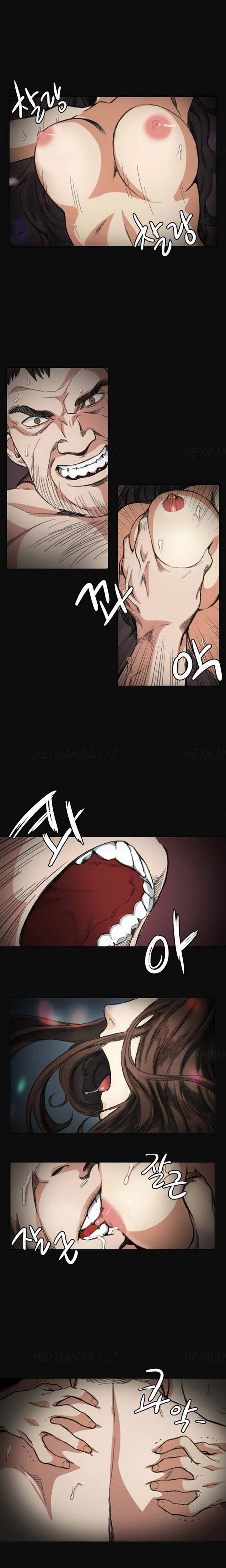 By Chance Chapter 3 Page 10