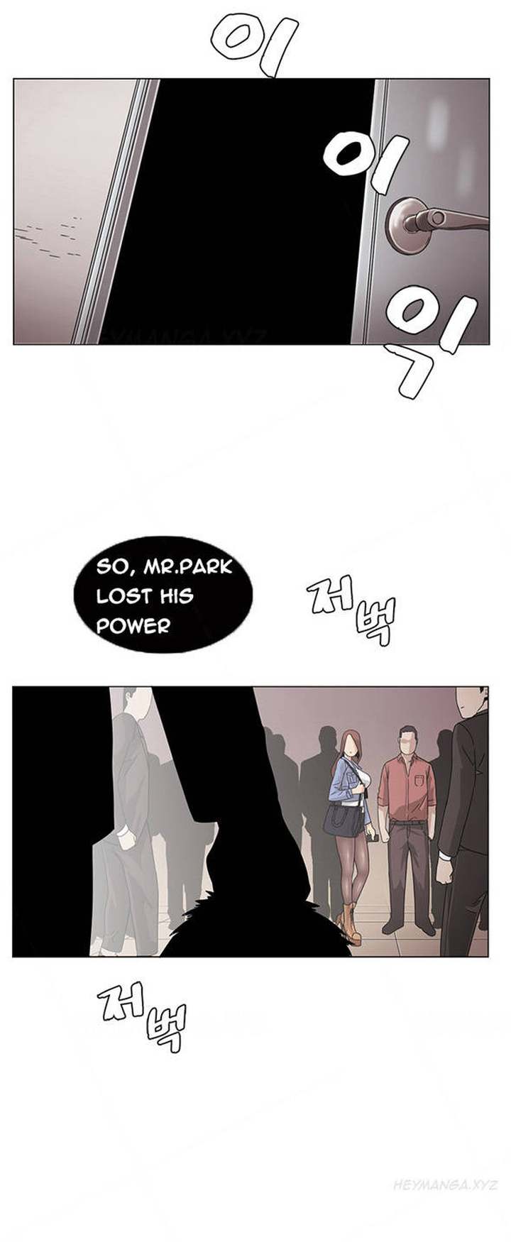 By Chance Chapter 30 Page 21