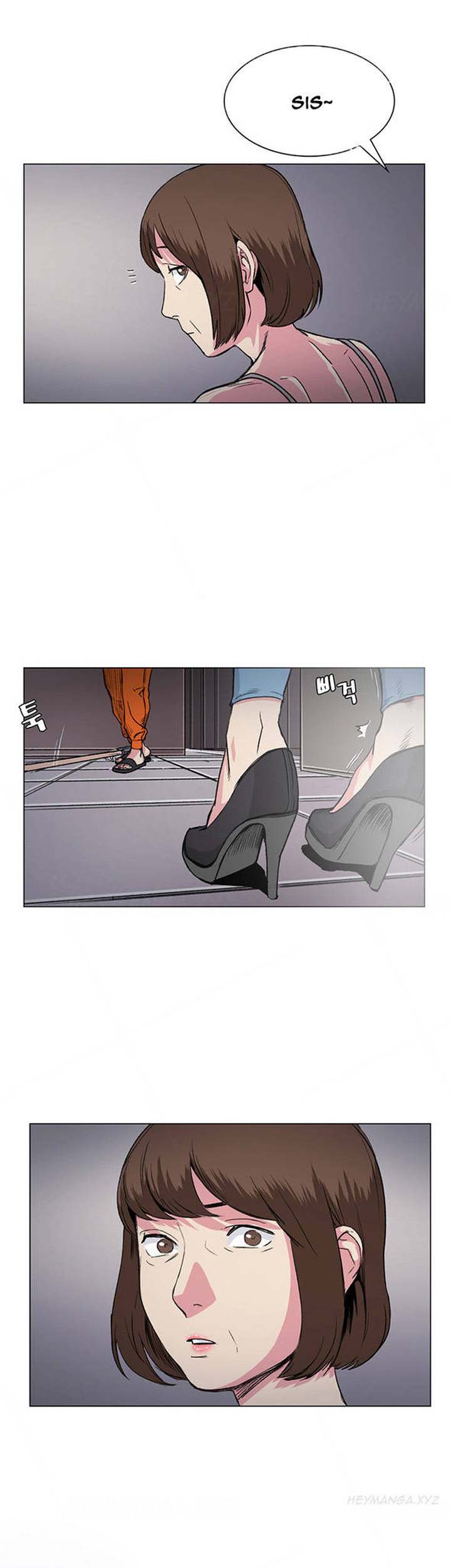By Chance Chapter 31 Page 16