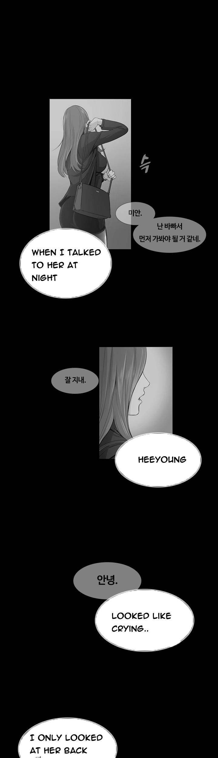 By Chance Chapter 32 Page 10