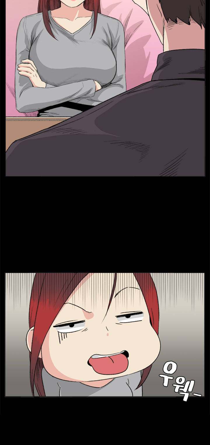 By Chance Chapter 32 Page 14