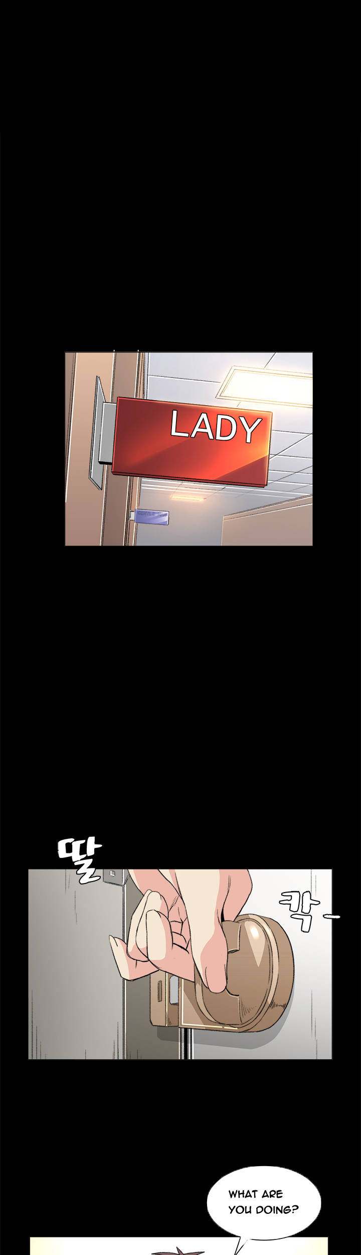 By Chance Chapter 32 Page 21