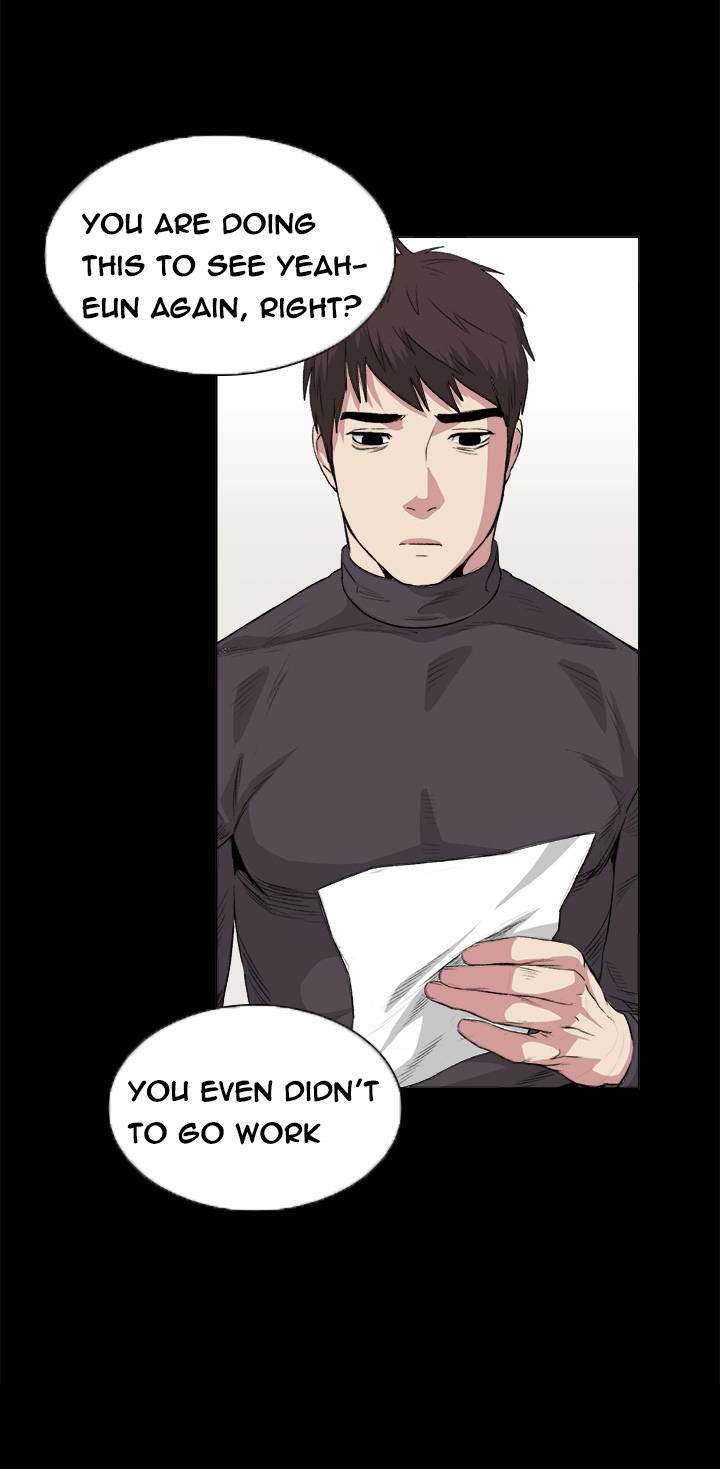 By Chance Chapter 32 Page 6