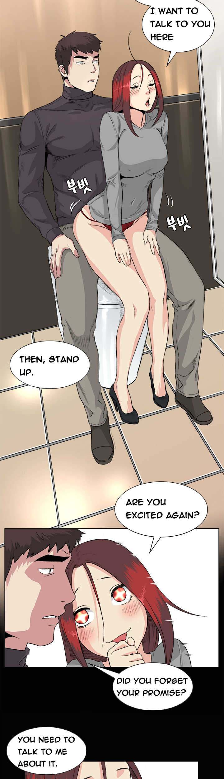 By Chance Chapter 33 Page 14