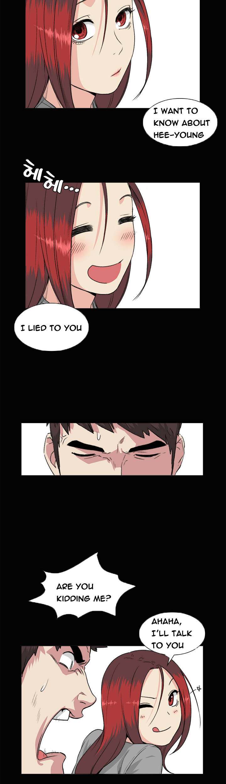 By Chance Chapter 33 Page 15