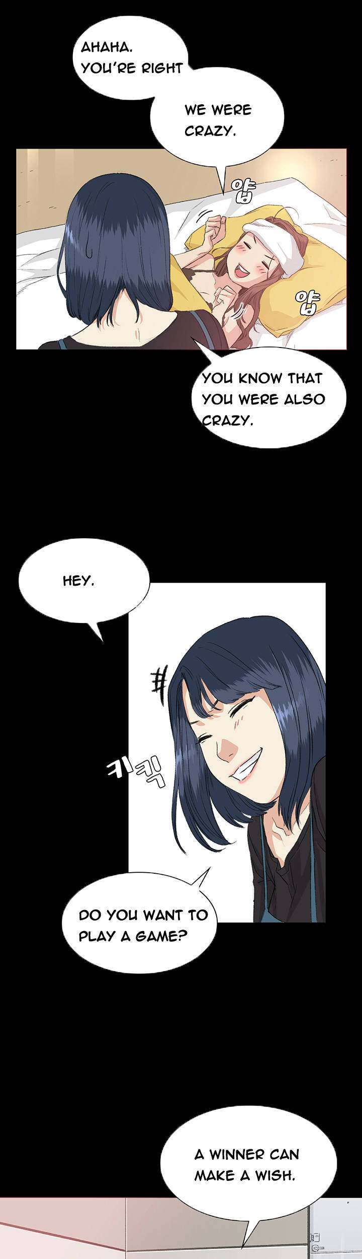 By Chance Chapter 34 Page 7