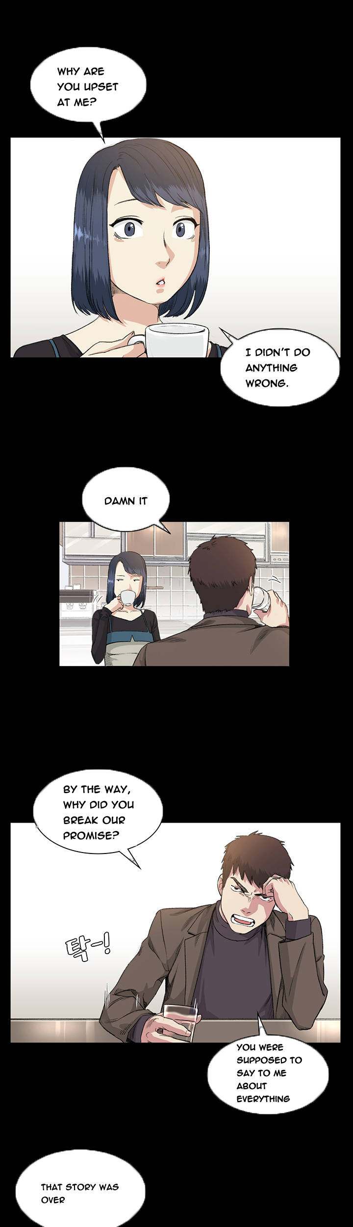 By Chance Chapter 35 Page 9