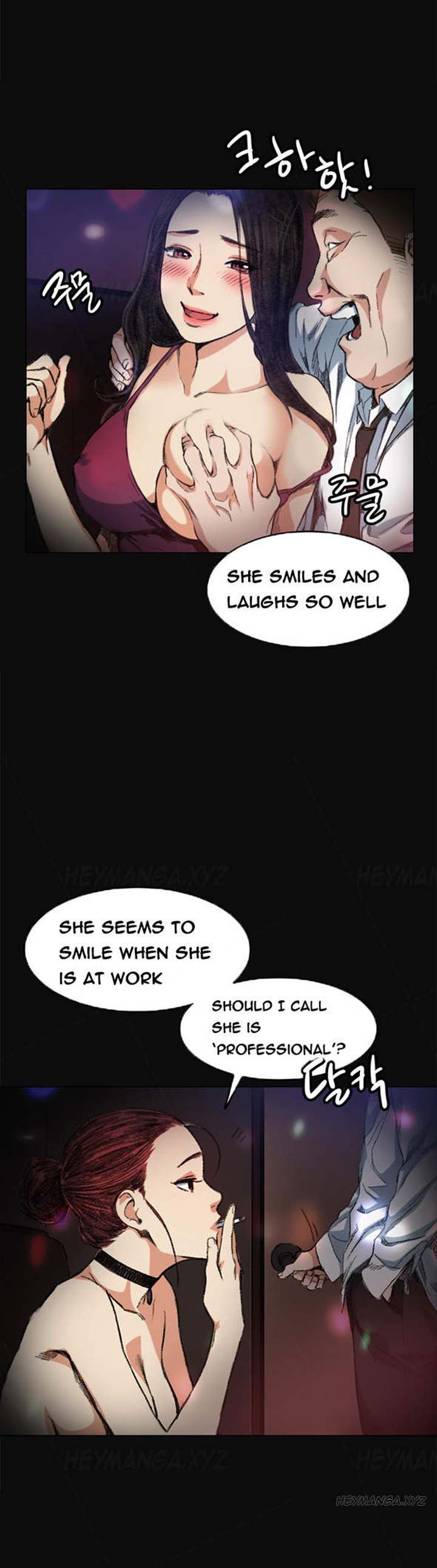 By Chance Chapter 5 Page 16