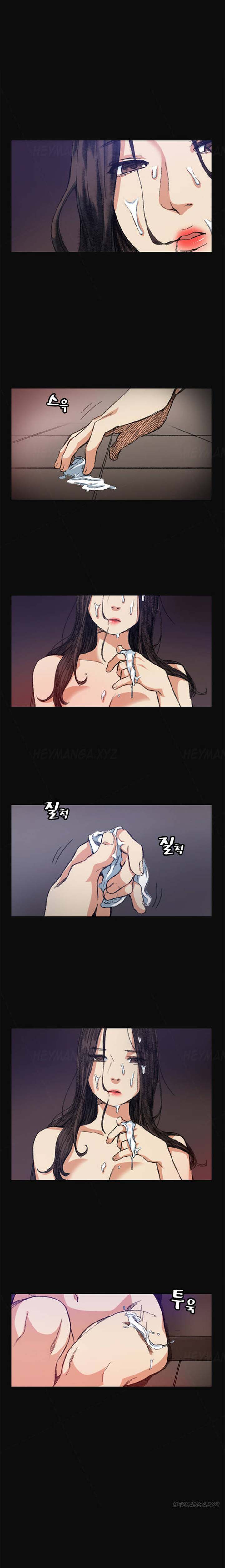 By Chance Chapter 5 Page 3