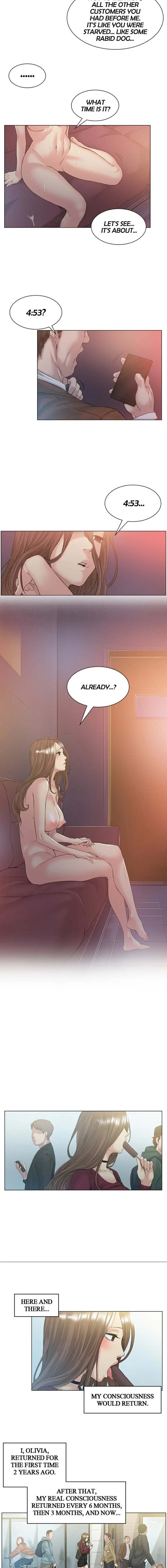 By Chance Chapter 51 Page 2