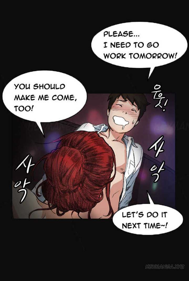 By Chance Chapter 6 Page 17