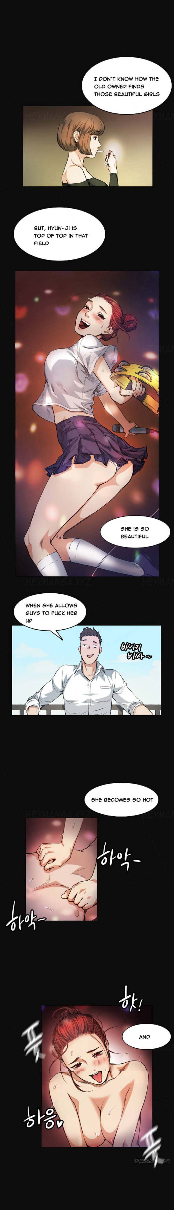 By Chance Chapter 7 Page 11