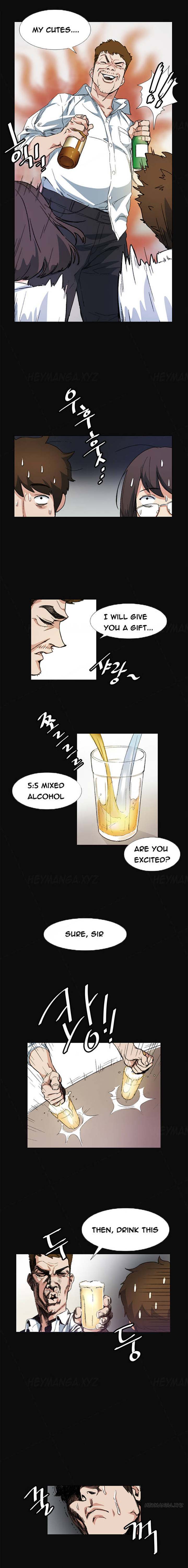 By Chance Chapter 9 Page 5