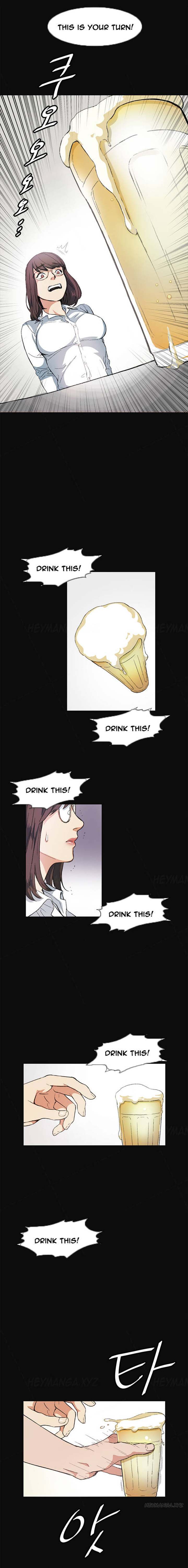 By Chance Chapter 9 Page 7
