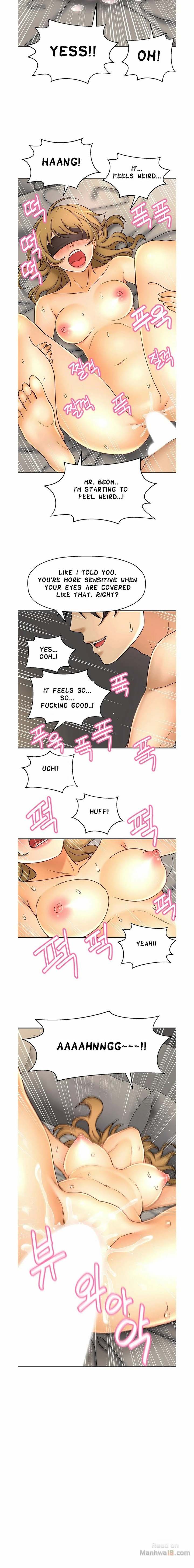 She Is Young 2 Chapter 11 Page 17