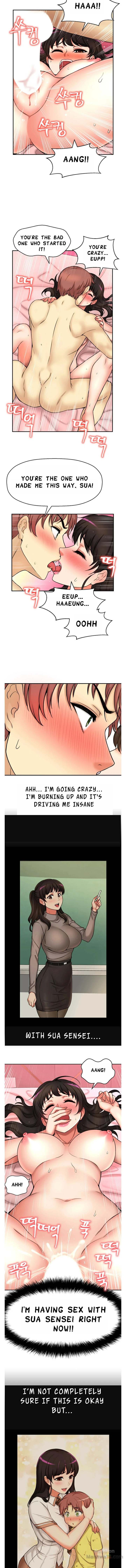 She Is Young 2 Chapter 15 Page 5