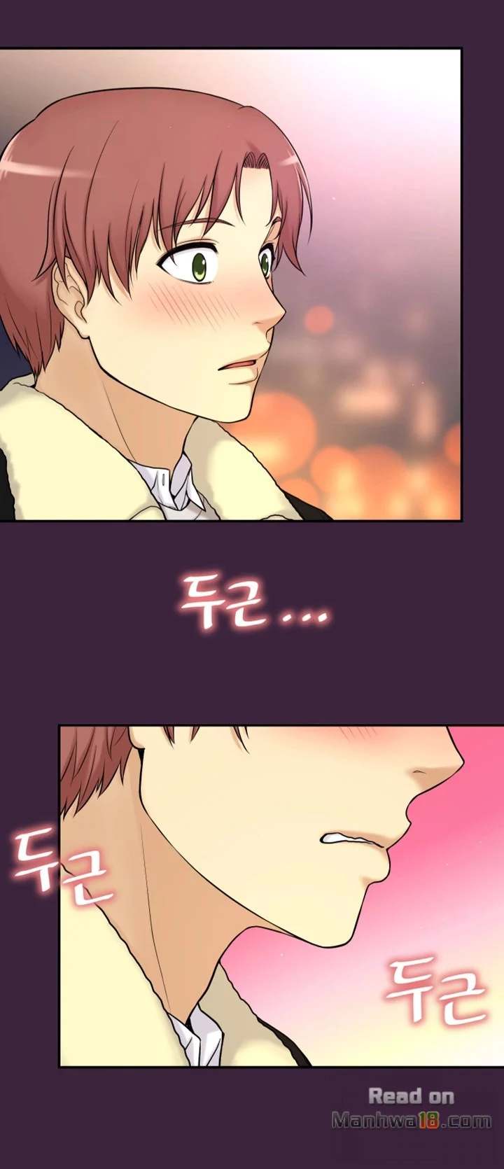 She Is Young 2 Chapter 5 Page 17