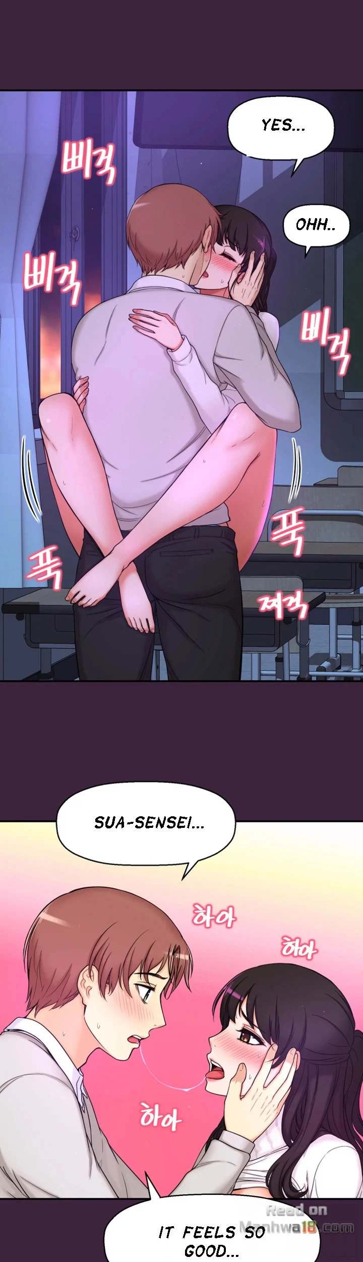 She Is Young 2 Chapter 5 Page 33