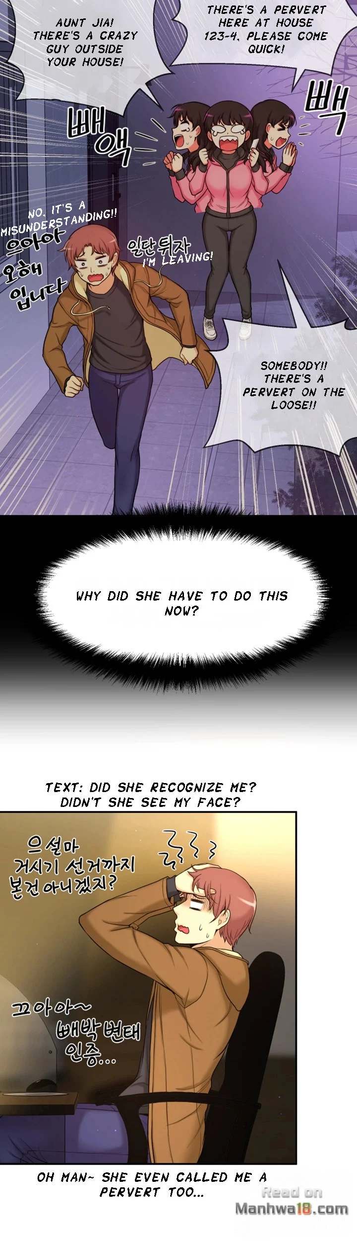 She Is Young 2 Chapter 5 Page 8
