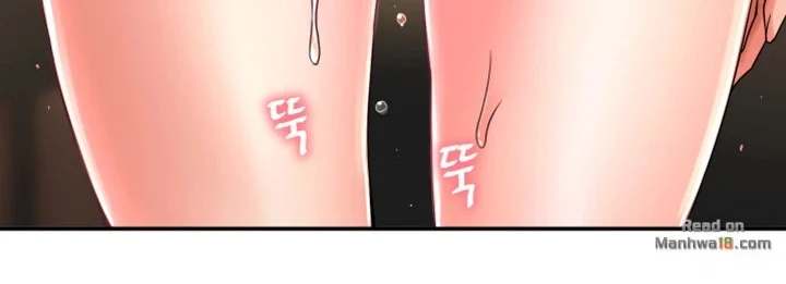 She Is Young 2 Chapter 6 Page 36