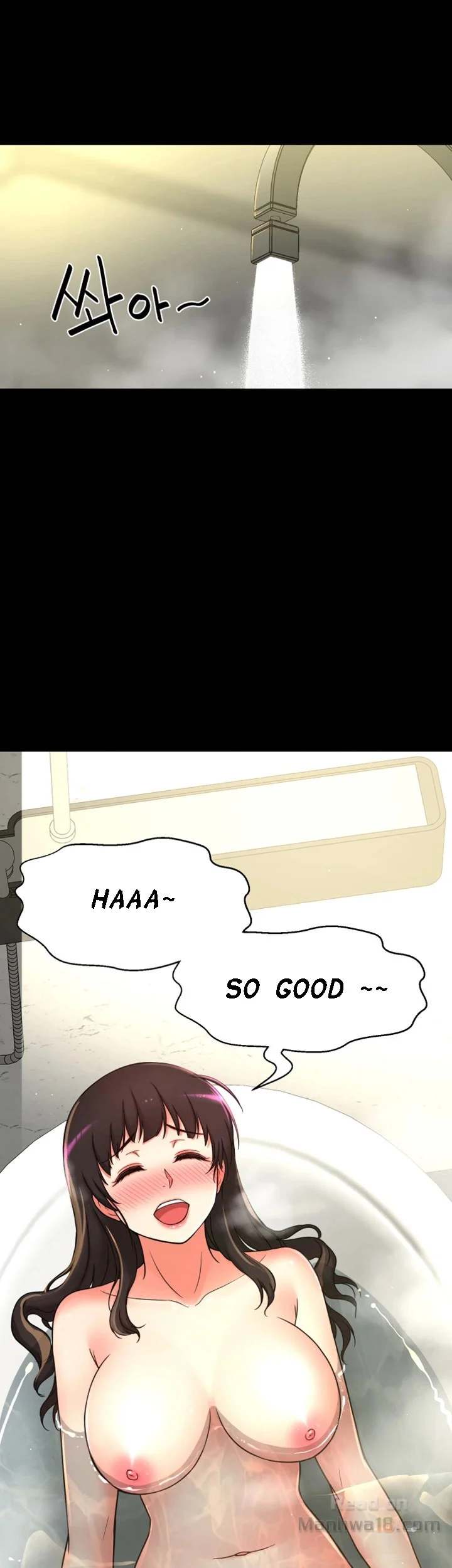 She Is Young 2 Chapter 7 Page 14
