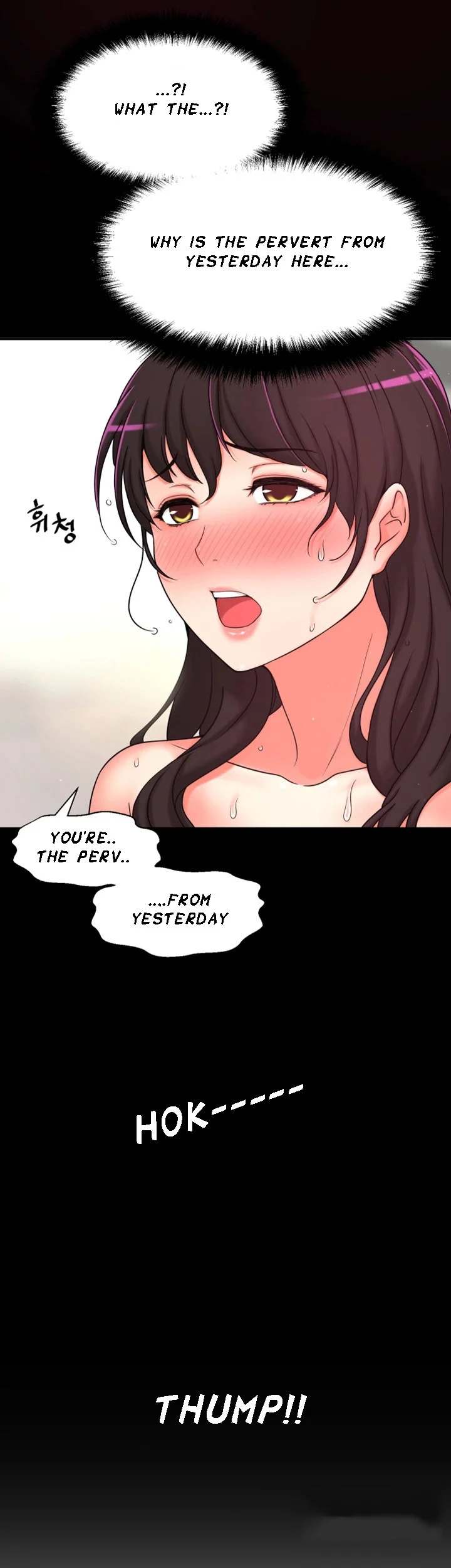 She Is Young 2 Chapter 7 Page 24