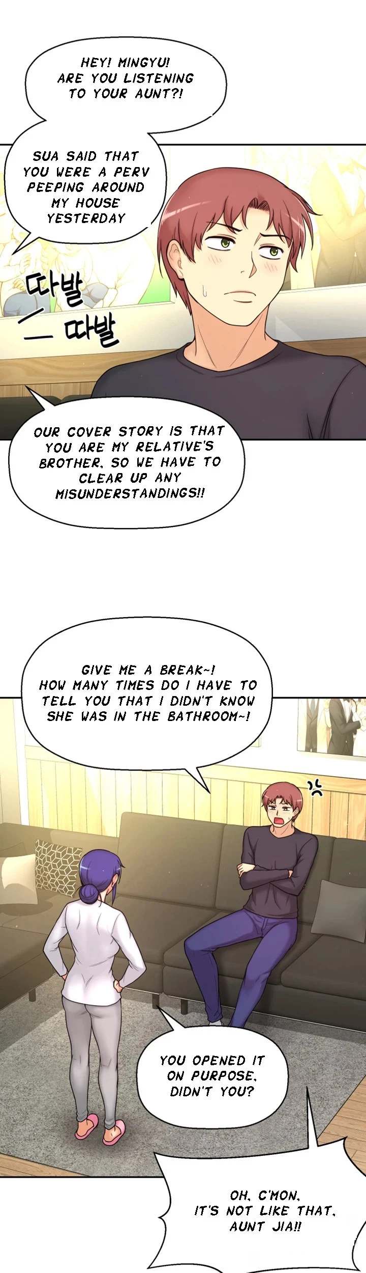 She Is Young 2 Chapter 7 Page 26