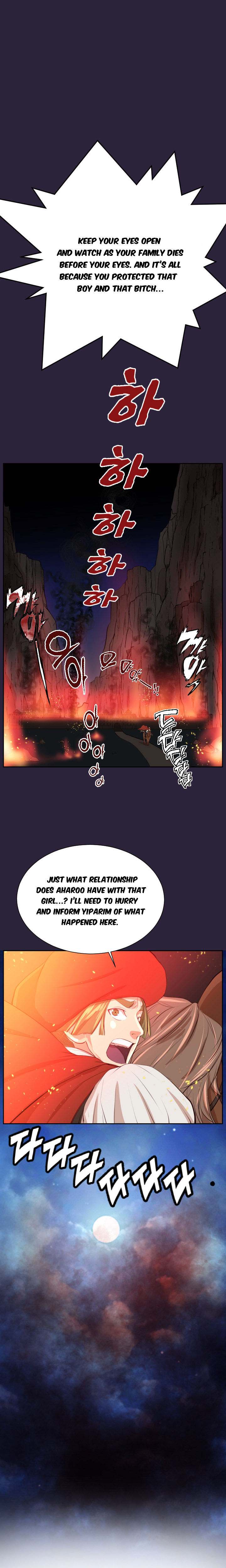 Aharoo Chapter 41 Page 9