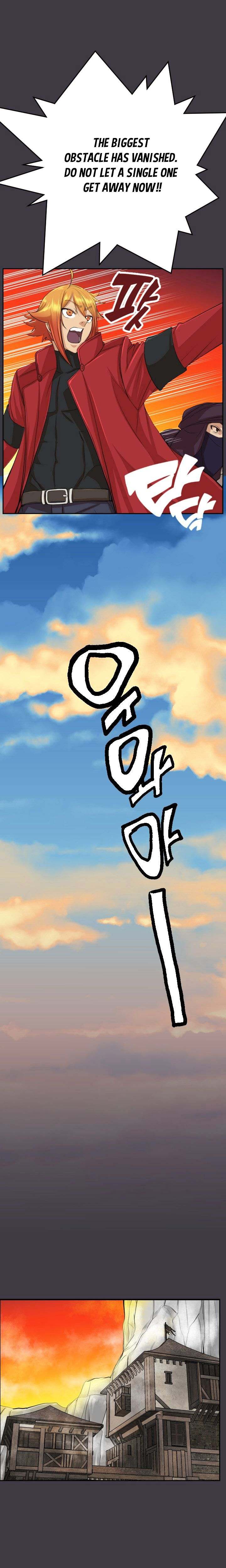 Aharoo Chapter 46 Page 15