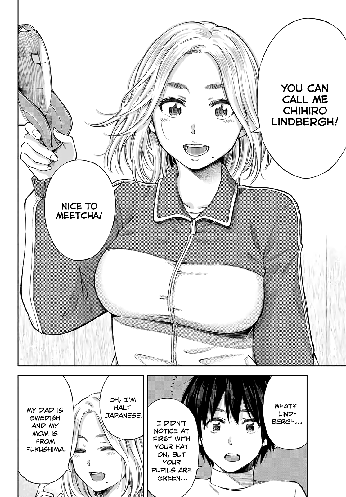 Ora, Yomekko sa Ikuda! ~Cosplay JK no Himitsu no Aijou~ Chapter 1 Page 14