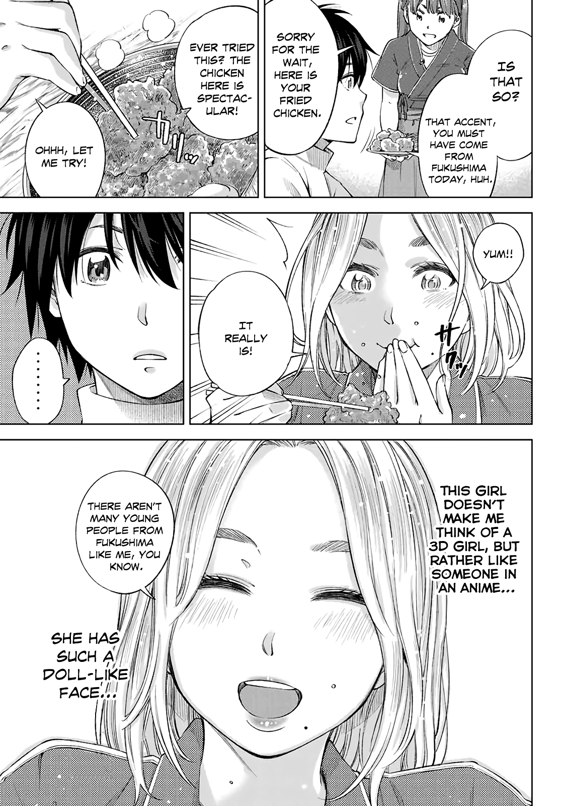 Ora, Yomekko sa Ikuda! ~Cosplay JK no Himitsu no Aijou~ Chapter 1 Page 15
