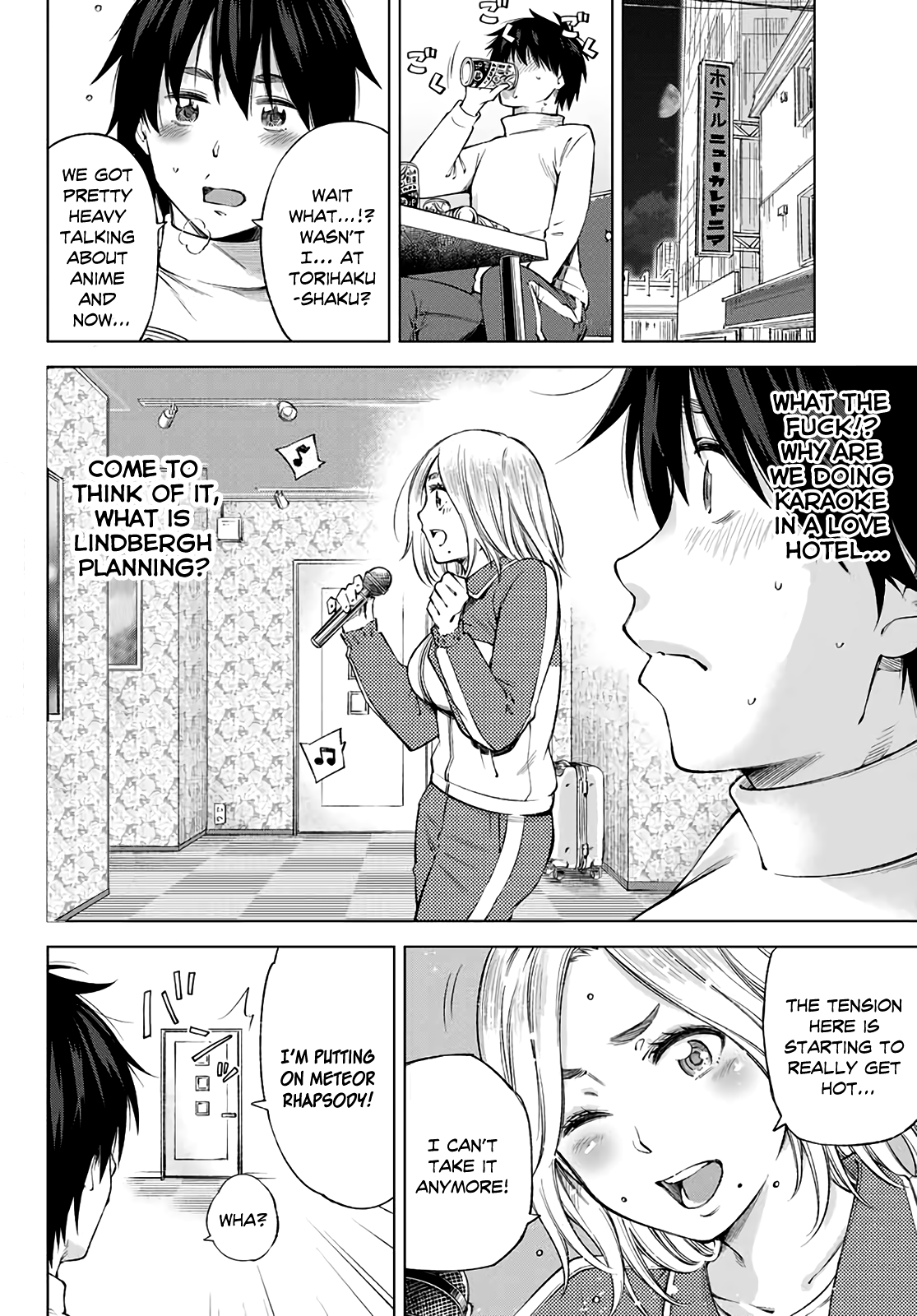 Ora, Yomekko sa Ikuda! ~Cosplay JK no Himitsu no Aijou~ Chapter 1 Page 16